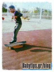 σκέιτ στο ολυμπιακό στάδιο skate1